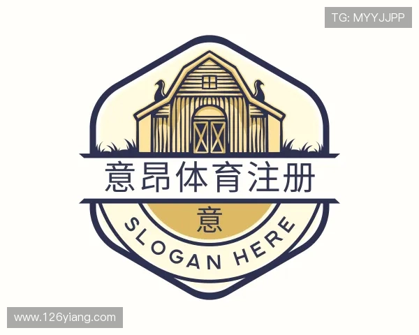 认识意昂体育注册